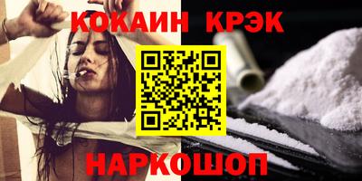 стафф Берёзовский