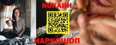 стафф Берёзовский