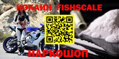 стафф Берёзовский