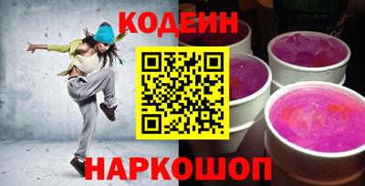 стафф Берёзовский