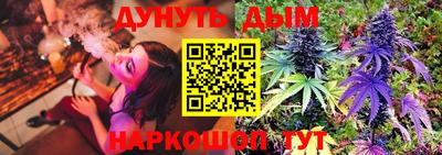 стафф Берёзовский