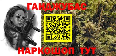 стафф Берёзовский