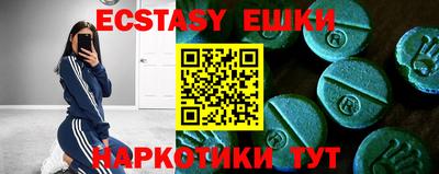 стафф Берёзовский