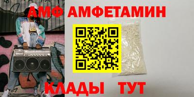 стафф Берёзовский