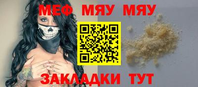 стафф Берёзовский